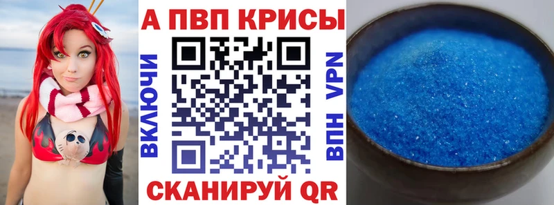 ГЕРОИН Кадников