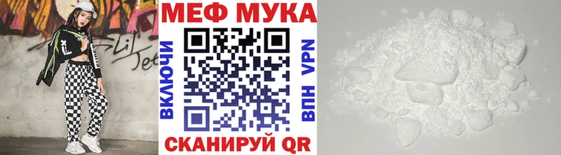Купить наркотик Кадников СОЛЬ  Конопля  Амфетамин  ГАШ  Кокаин  Меф 