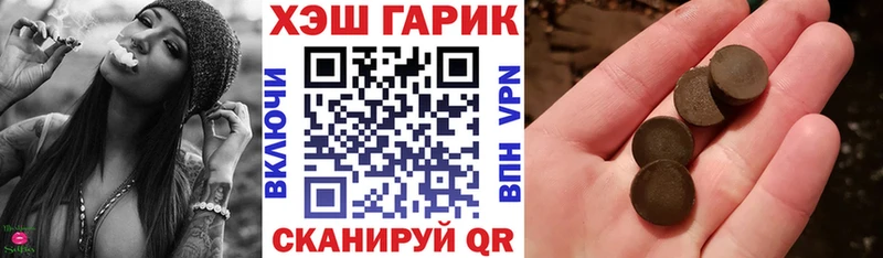 кракен маркетплейс  Кадников  Гашиш Premium 