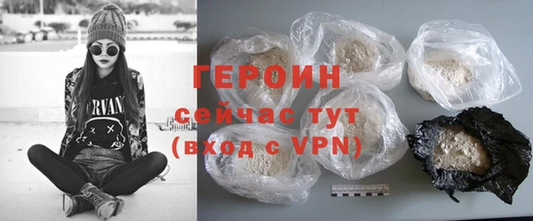 бутик Михайлов