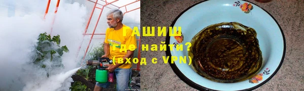 jwh Надым