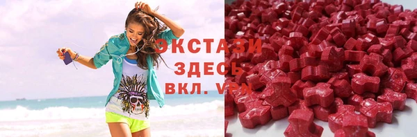 бошки Михайловка