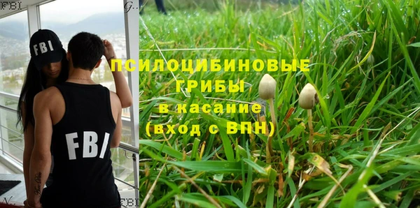mix Михайловск