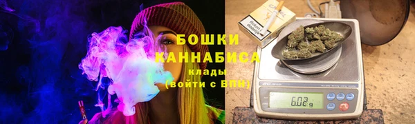 амфетамин Наволоки