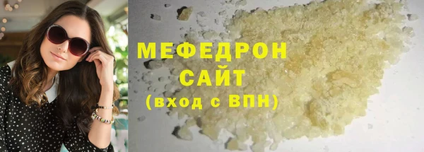 jwh Надым