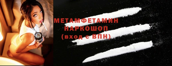 mix Михайловск