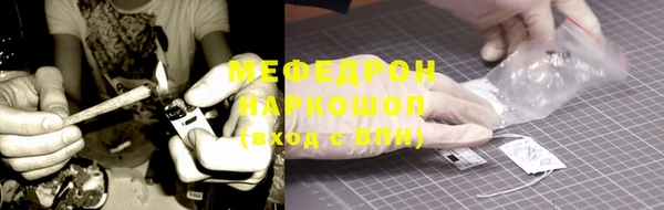 бошки Михайловка