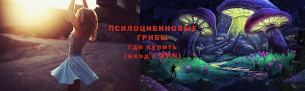 бутик Михайлов