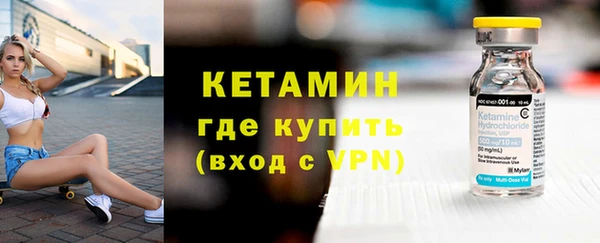 бошки Михайловка