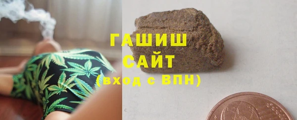 бутик Михайлов