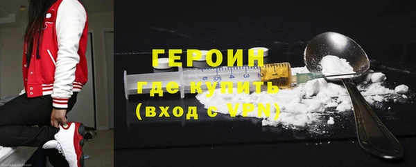 бошки Михайловка