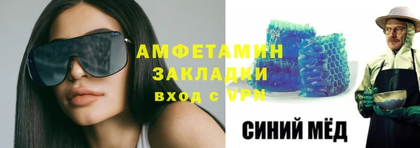 бошки Михайловка
