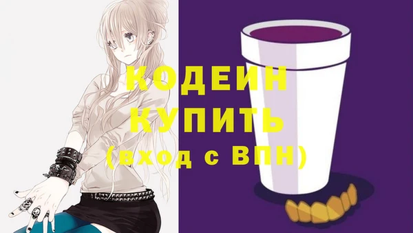 mix Михайловск