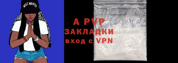 бошки Михайловка