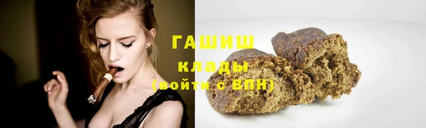 бутик Михайлов