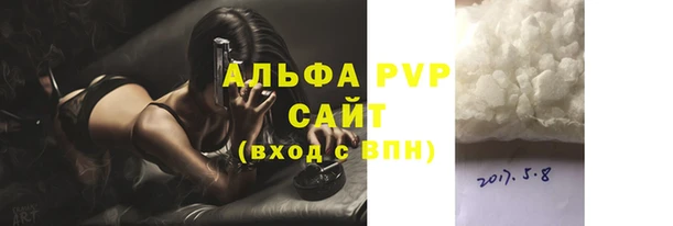 бутик Михайлов
