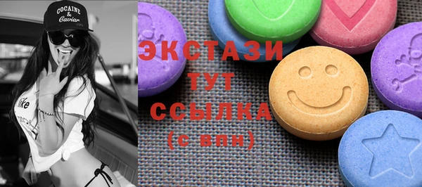 mix Михайловск