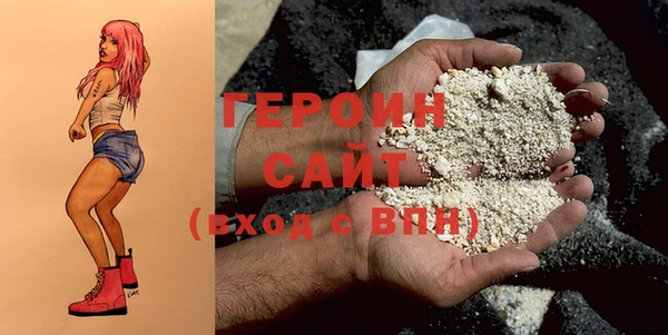 mix Михайловск