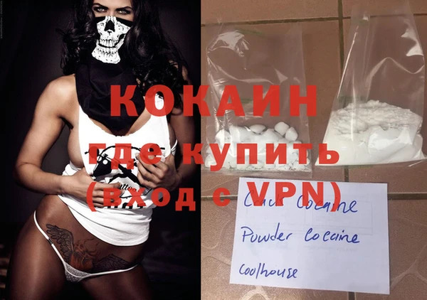 бошки Михайловка