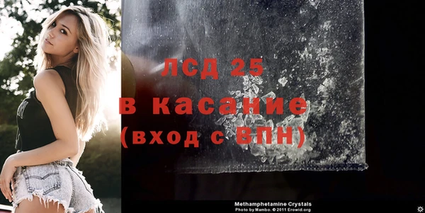 mix Михайловск