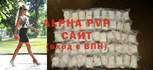 mix Михайловск