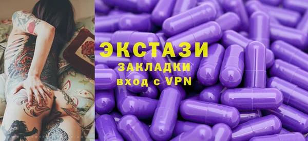 бошки Михайловка