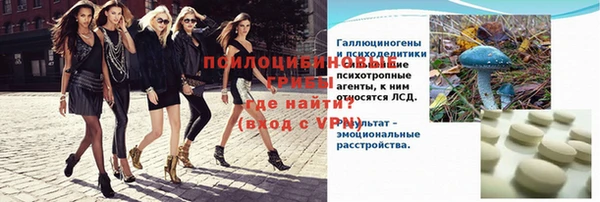 бутик Михайлов
