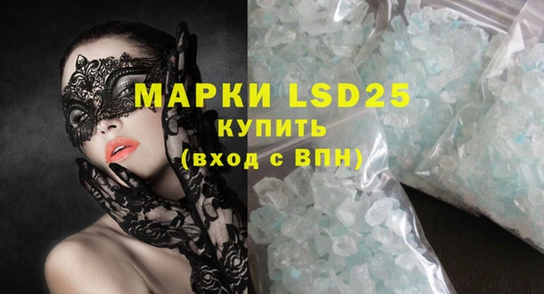 бошки Михайловка