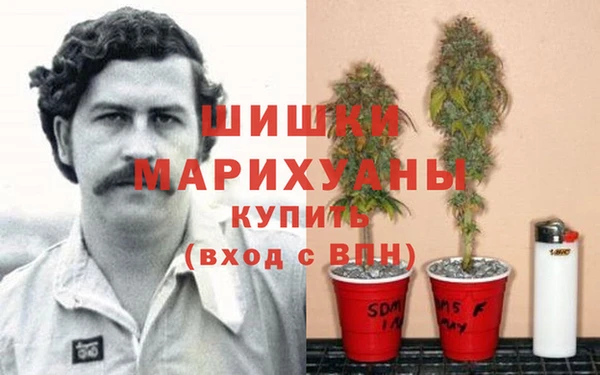 бутик Михайлов