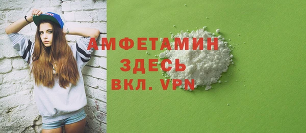 кокс Аркадак