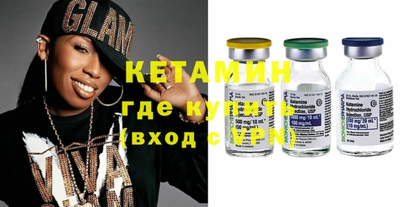 mix Михайловск