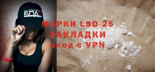 mix Михайловск