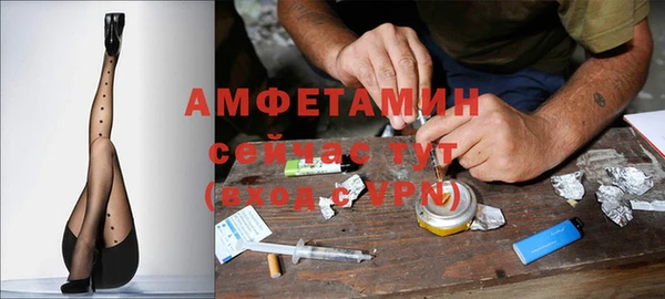 jwh Надым