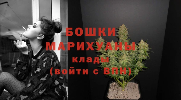 бутик Михайлов