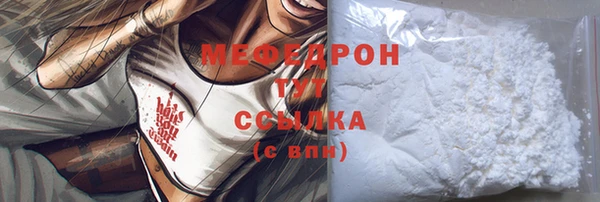 mix Михайловск