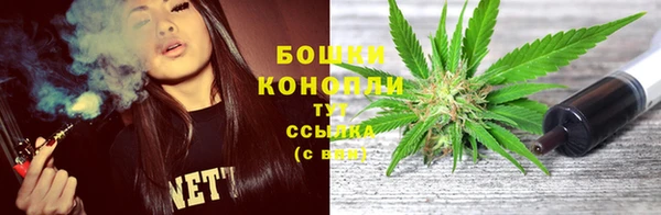 бутик Михайлов