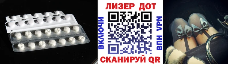 ссылка на мегу как войти  Кадников  Лсд 25 экстази кислота 